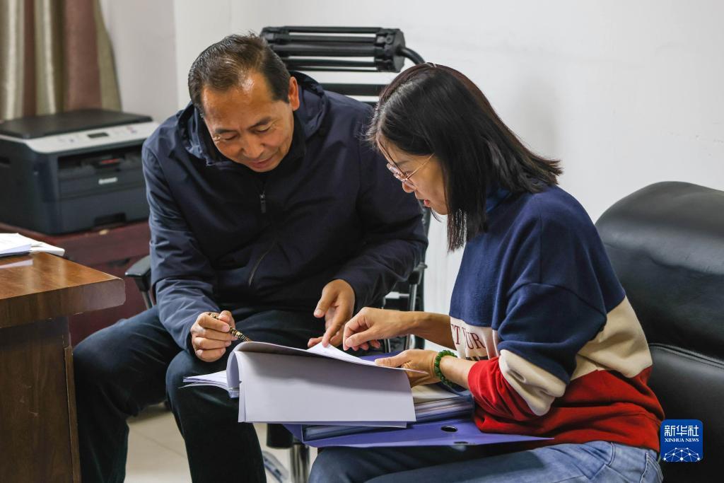 扎金花游戏免费